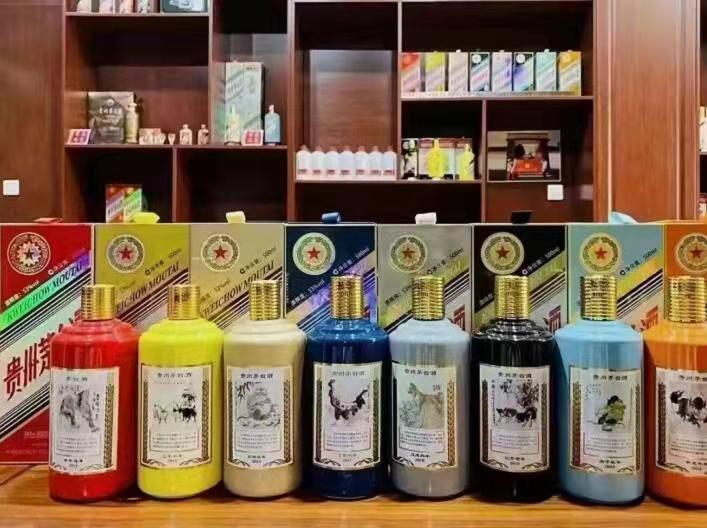 宜君名酒鉴定部分方法